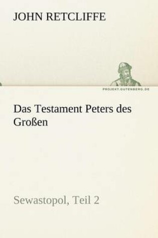 Cover of Das Testament Peters Des Grossen