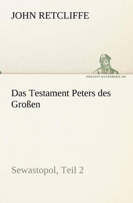 Book cover for Das Testament Peters Des Grossen