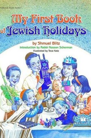 Cover of My First Book of Jewish Holidays