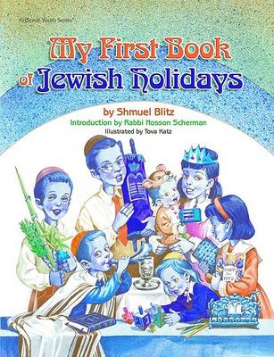 Book cover for My First Book of Jewish Holidays