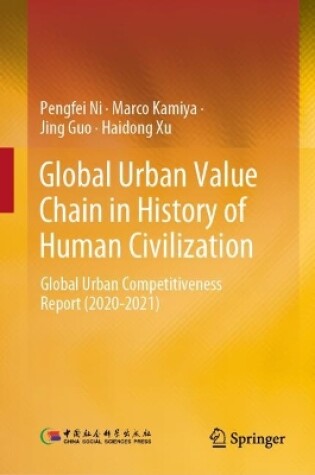 Cover of Global Urban Value Chain in History of Human Civilization