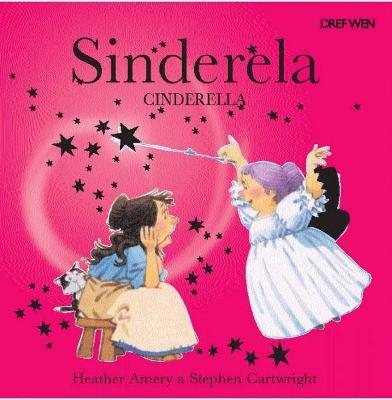 Book cover for Sinderela / Cinderella