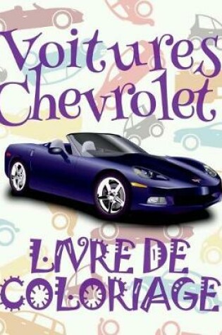 Cover of Voitures Audi Livre de Coloriage