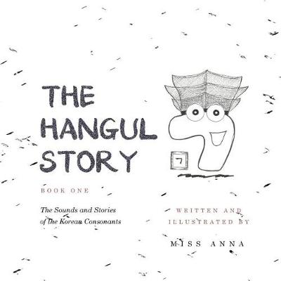 Book cover for The Hangul Story Book 1