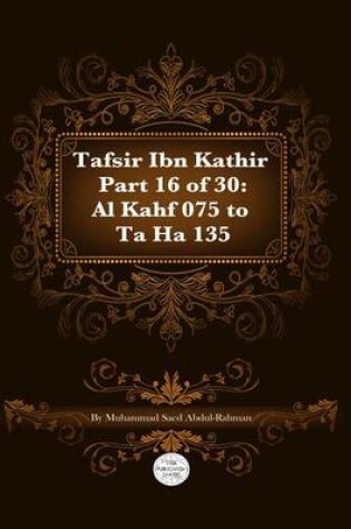 Cover of Tafsir Ibn Kathir Part 16 of 30