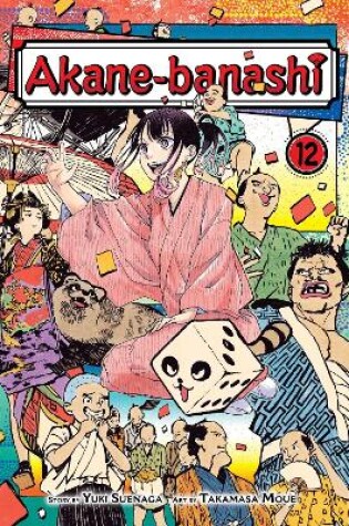 Cover of Akane-banashi, Vol. 12