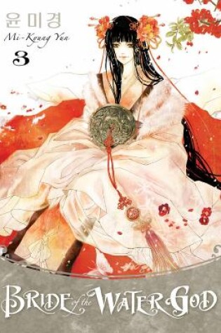 Bride Of The Water God Volume 3