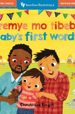 Cover of Baby's First Words (Bilingual Haitian Creole & English)