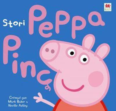 Book cover for Peppa Pinc: Stori Peppa Pinc