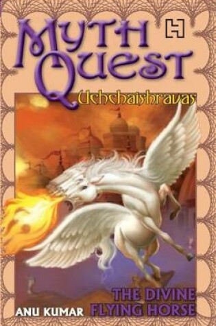 Cover of Mythquest 07