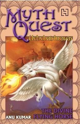 Book cover for Mythquest 07