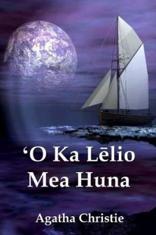 Cover of ʻO Ka Lēlio Mea Huna