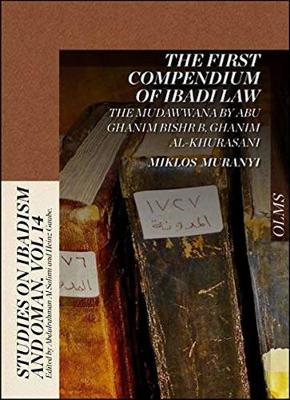 Cover of The First Compendium of Ibadi Law