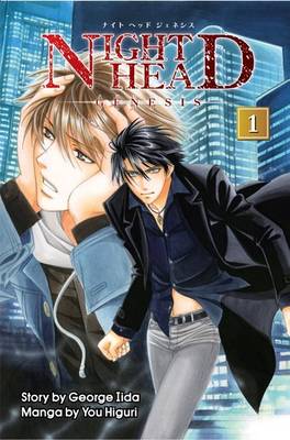 Book cover for Night Head Genesis, Volume 1