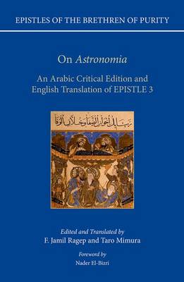 Cover of On 'Astronomia'