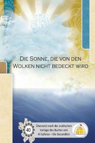 Cover of Die Sonne, die von den Wolken nicht bedeckt wird