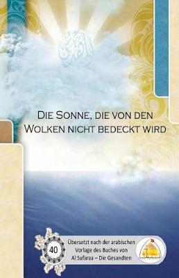 Book cover for Die Sonne, die von den Wolken nicht bedeckt wird