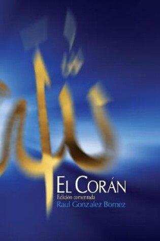 Cover of El Coran