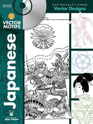 Cover of Japanese Vector Motifs