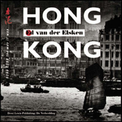 Book cover for Hong Kong