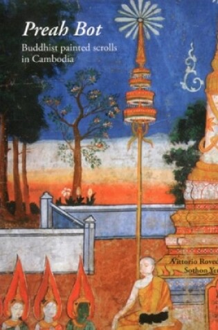 Cover of Preah Bot