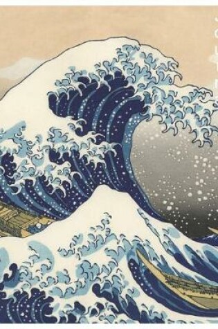 Cover of Japanese Wave