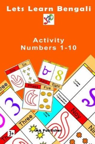 Cover of Activity Numbers 1-10