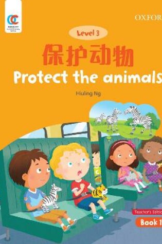 Cover of Protect the Animals