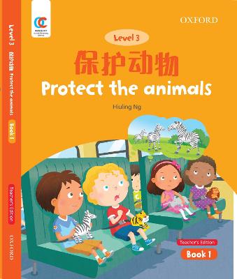 Cover of Protect the Animals