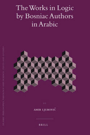 Cover of The Works in Logic by Bosniac Authors in Arabic