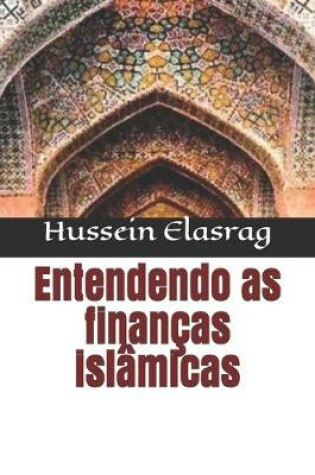 Cover of Entendendo as financas islamicas