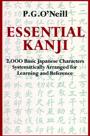 Cover of Essential Kanji