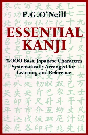 Book cover for Essential Kanji