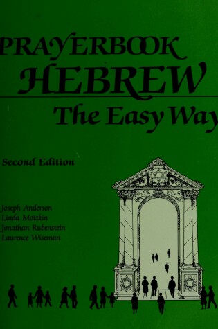 Cover of Prayerbook Hebrew the Easy Way