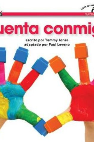 Cover of Cuenta Conmigo Shared Reading Book