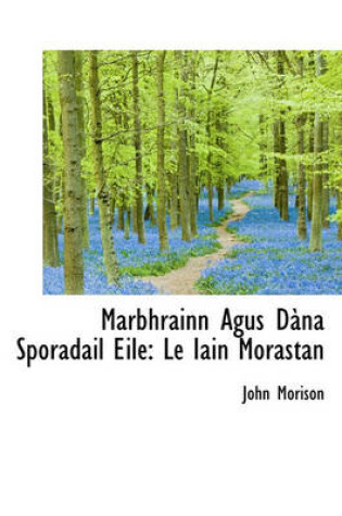 Cover of Marbhrainn Agus D Na Sporadail Eile