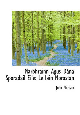 Book cover for Marbhrainn Agus D Na Sporadail Eile