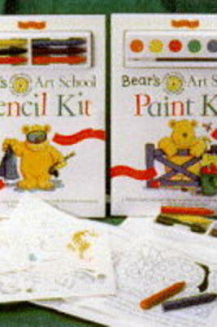 Cover of Pint Kit