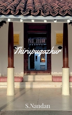 Cover of Thirupugazhur