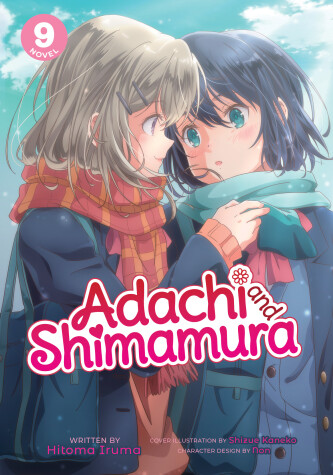 Cover of Adachi and Shimamura (Light Novel) Vol. 9