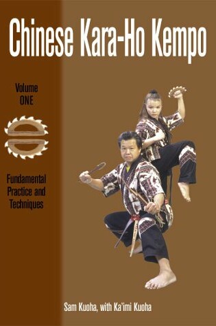 Cover of Fundamental Practice and Techniques