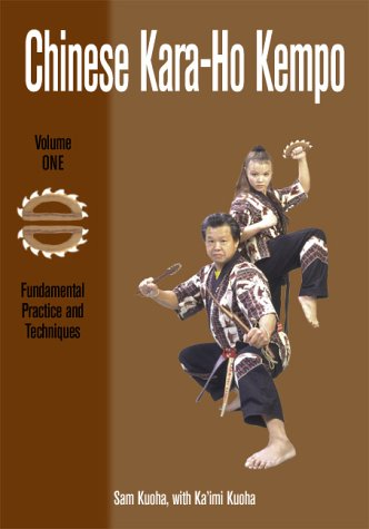 Cover of Fundamental Practice and Techniques