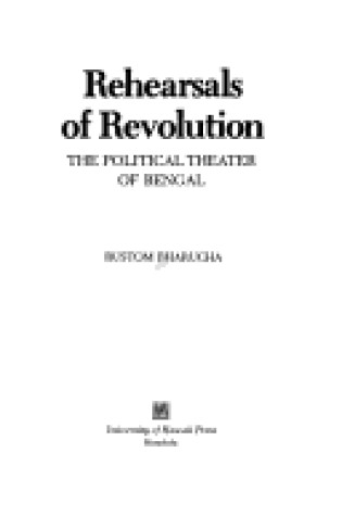 Cover of Rehearsals of Revolution