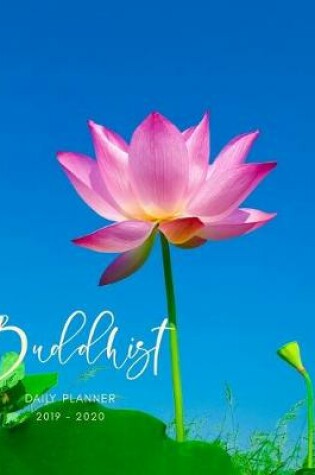 Cover of Planner July 2019- June 2020 Buddhist Karma Monthly Weekly Daily Calendar