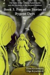 Book cover for Book 3. Forgotten Stories of Bygone Days