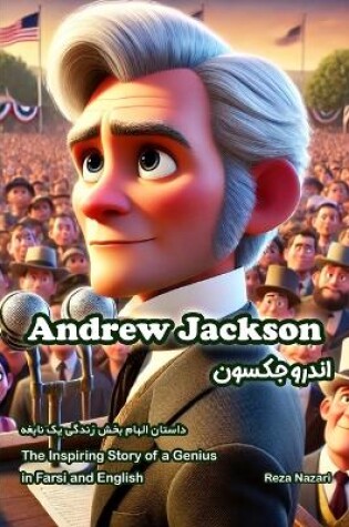 Cover of Andrew Jackson