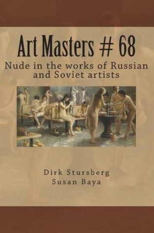 Cover of Art Masters # 68