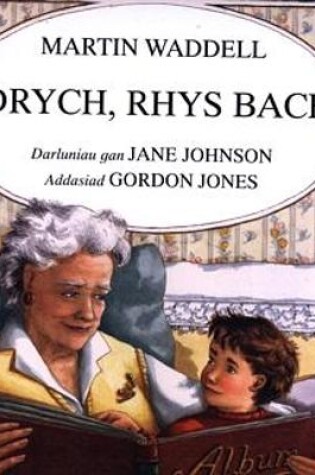 Cover of Edrych, Rhys Bach! (Llyfr Mawr)