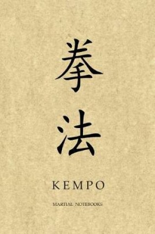 Cover of Martial Notebooks KEMPO