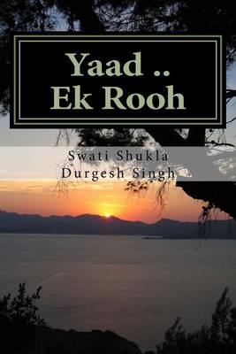 Book cover for Yaad .. Ek Rooh